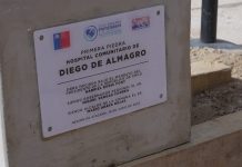 Ceremonia de puesta de primera piedra marca inicio de la construcción de nuevo Hospital Comunitario de Diego de Almagro