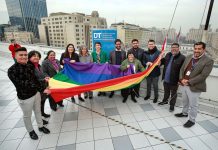 En el Mes de la Diversidad, Dirección del Trabajo anuncia que fiscalizará derechos de trabajadores y trabajadoras de las disidencias sexuales y de género