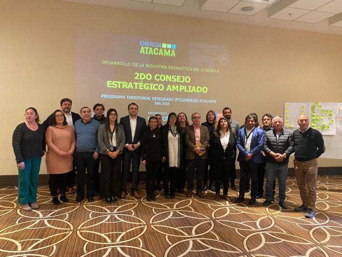 Consejo Estratégico