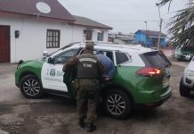 PADRE E HIJO FUERON DETENIDOS POR DELITO DE LESIONES MENOS GRAVE CON ARMA BLANCA