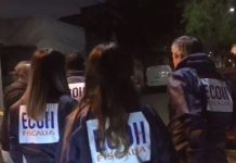 Atacama cuenta desde este lunes con Equipo de primera reacción frente al delito de homicidio