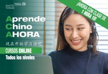 Inscríbete en los cursos de chino mandarín del Instituto Confucio Santo Tomás