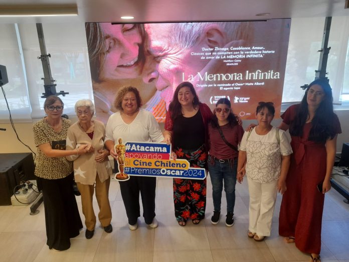 Exhibición La Memoria Infinita ELEAM Copiapó