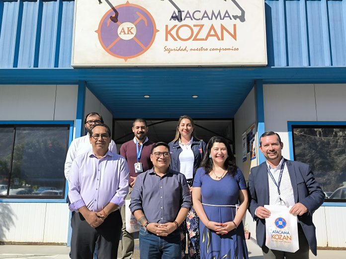 ATACAMA KOZAN
