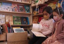 Ministerio de las Culturas invita a la ciudadanía a participar de la antología ciudadana de las lecturas para las infancias y adolescencias