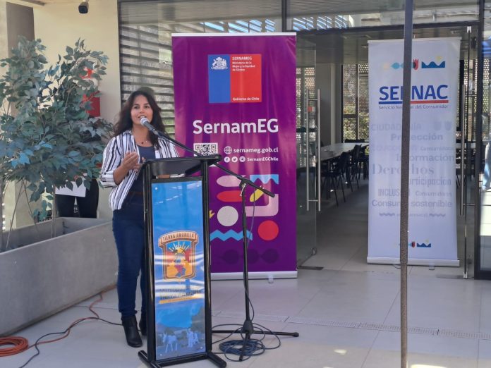 Sernac_SernamEG4