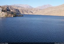 DGA Atacama declara admisibles solicitudes de fiscalización interpuestas en contra de la Junta de Vigilancia de la Cuenca del Río Huasco y sus Afluentes