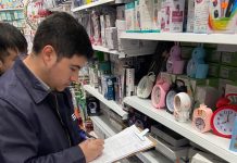 SEC Atacama ordena retirar del comercio productos a la venta sin SELLO SEC tras fiscalización en Copiapó