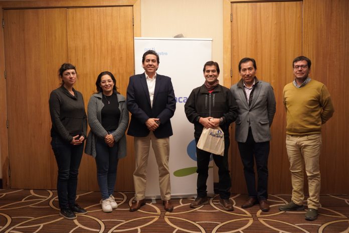 Comisión FFCC2