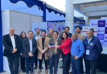 Gobierno Regional Atacama y Subsecretaría de Desarrollo Regional convocan al primer Salón de Inversiones de la región