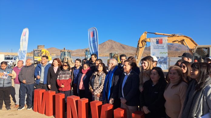 SEREMI DE GOBIERNO ATACAMA FREIRINA_