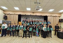 44 Estudiantes de la carrera de Preparador Físico recibieron sus certificaciones intermedias