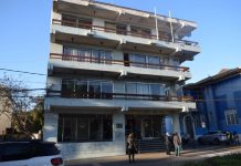 Declaración Pública de La Ilustre Municipalidad de Vallenar