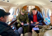 MOP y Carabineros visitan Paso Fronterizo Chungará en Arica para replicar iniciativas en el futuro Paso Fronterizo San Francisco