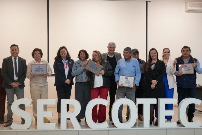 Lanzamiento PAMMA Inicia y Asociativo 1