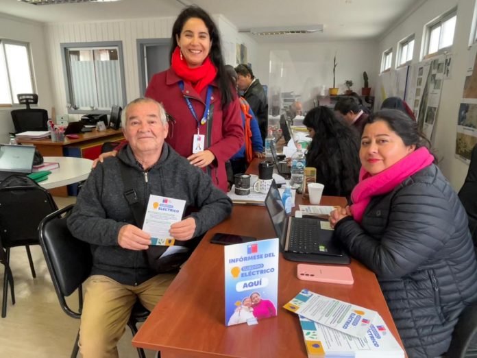 Seremi de Energía de Atacama anuncia nueva convocatoria del subsidio eléctrico y destaca avances legislativos para ampliar su cobertura 2