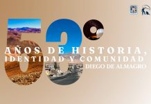 Agosto, mes de fiesta y tradición: Diego de Almagro celebra sus 53 años de vida
