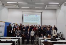 Hacia una región sostenible: Centro de Gobernanza UDA, SUBDERE y CChC Atacama lideran diálogo sobre planificación territorial y desarrollo regional