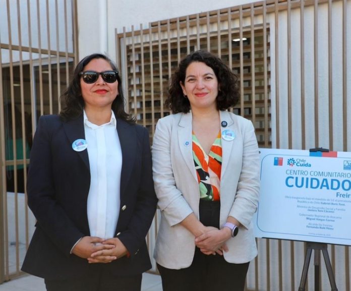 Concurso Publico Calle 2025