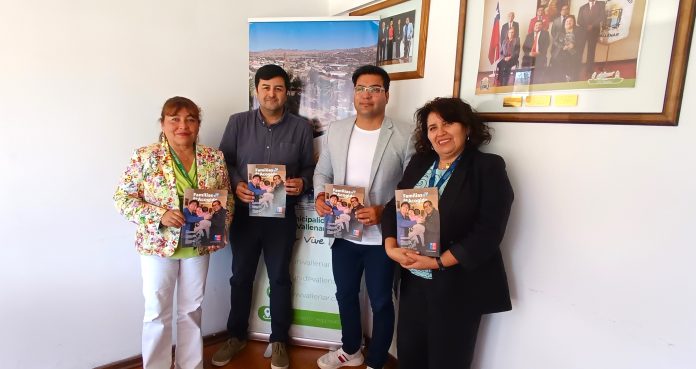 SERVICIO DE PROTECCIÓN MUNICIPIO DE VALLENAR