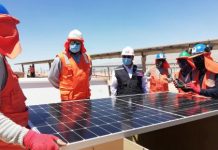 Autoridades informan gestiones para fortalecer la empleabilidad en Atacama