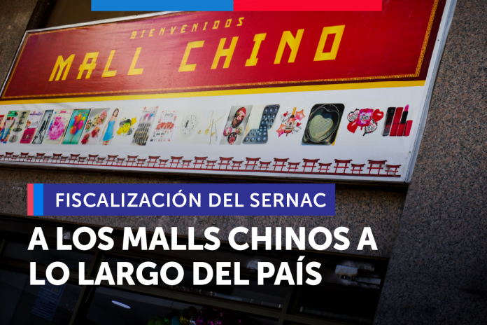 24_12_MALLS_CHINOS_WEB
