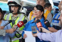 REFUERZAN FISCALIZACIÓN Y LLAMADO PREVENTIVO ANTE MASIVA SALIDA DESDE LA REGIÓN METROPOLITANA