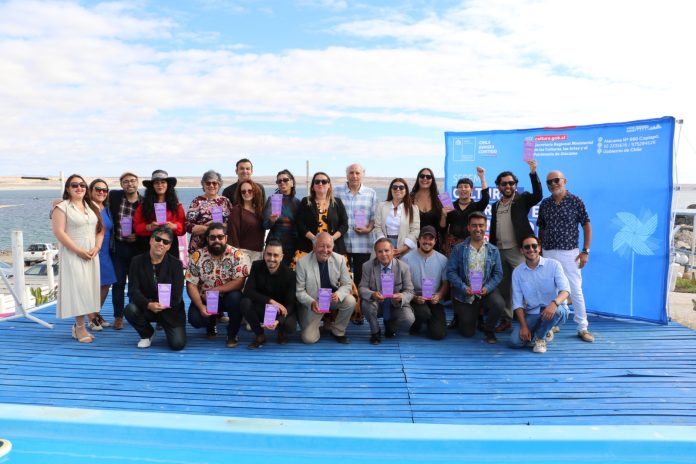 Premios Regionales de Cultura, arte y patrimonio 2025 (1)
