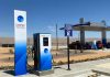 Asalto afectó al nuevo servicentro Copec ubicado en la salida sur de Vallenar