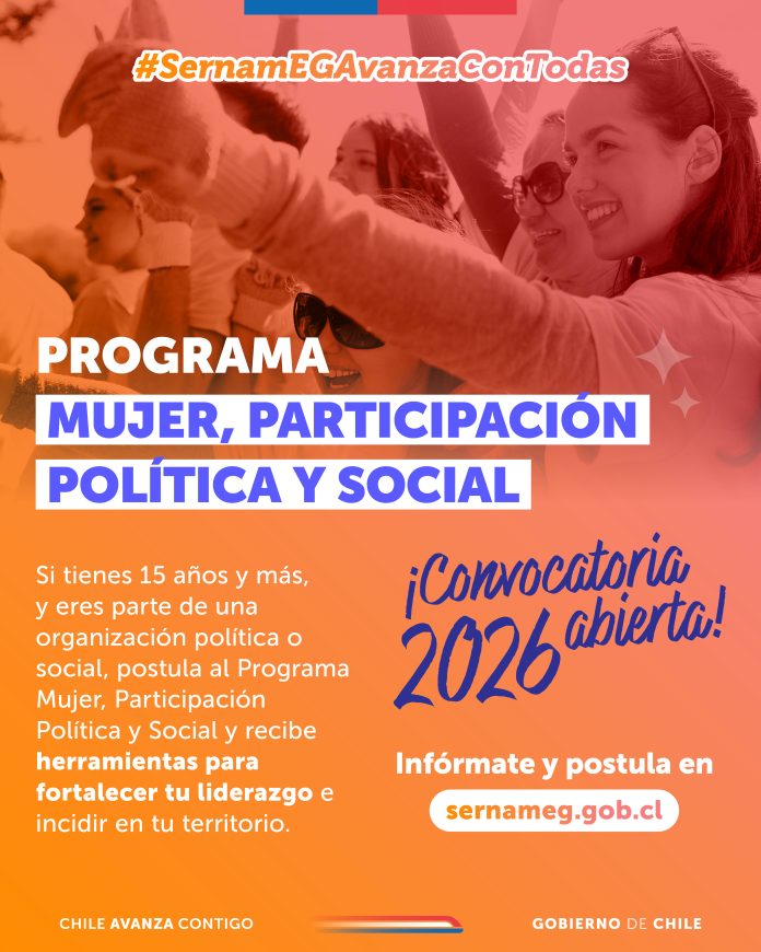 Post 1 Convocatoria MPPS 26