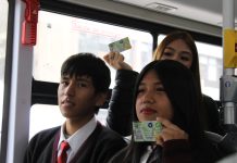 Junaeb informa que sello 2025 de la TNE será válido hasta el 31 de mayo