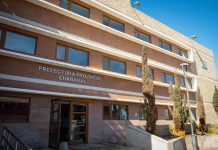PDI ATACAMA DETUVO A DOS PERSONAS POR LESIONES MENOS GRAVES TRAS RIÑA OCURRIDA EN CHAÑARAL