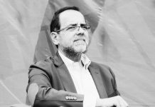 Diputado Jaime Mulet (FREVS) se incorpora a la bancada DC