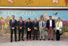 Comité de Seremis de Turismo de Atacama fortaleció coordinación regional para enfrentar desafíos del 2026