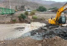 MOP informa medidas preventivas ante intervención de infraestructura hidráulica en Tierra Amarilla