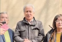COLEGIO DE PROFESORES PRESENTÓ SOLICITUD DE RECONSIDERACIÓN A CONTRALORÍA POR DICTAMEN D390 DEBIDO A ERRÓNEA INTERPRETACIÓN DEL ARTÍCULO 19 S