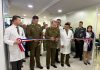 INAUGURAN CENTROS MÉDICOS EN COPIAPÓ Y VALLENAR PARA FORTALECER LA ATENCIÓN DE SALUD DE CARABINEROS Y BENEFICIARIOS SISTEMA GENCHI, PDI Y GRUPOS FAMILIARES