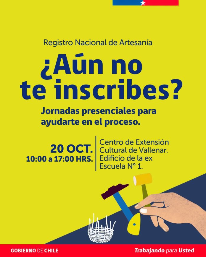 AYUDA POSTULACIÓN A REGIS