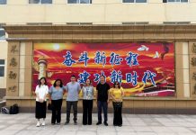 Empresas de Atacama presentan su oferta de algas industriales en misión comercial a China
