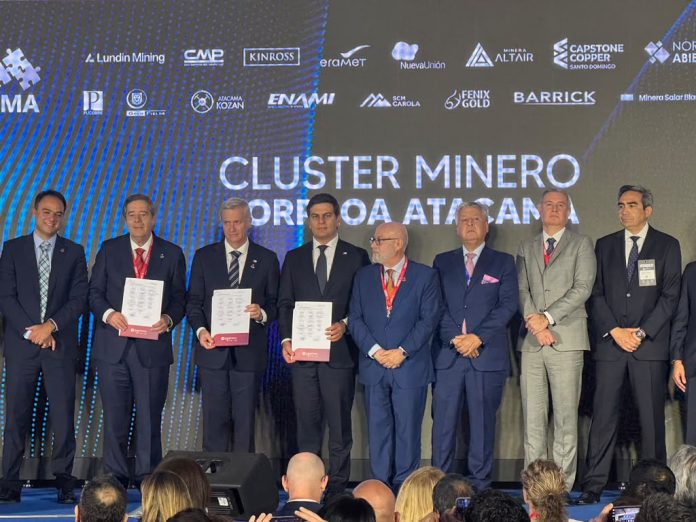 Cluster Minero Atacama (1)