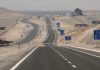 Presidente del ARMA cuestiona nueva postergación de doble vía Caldera–Antofagasta: “Atacama no puede seguir esperando”