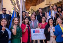 Ministra Marín inaugura en Copiapó nuevas instalaciones del Centro de Atención Especializada en Violencias de Género